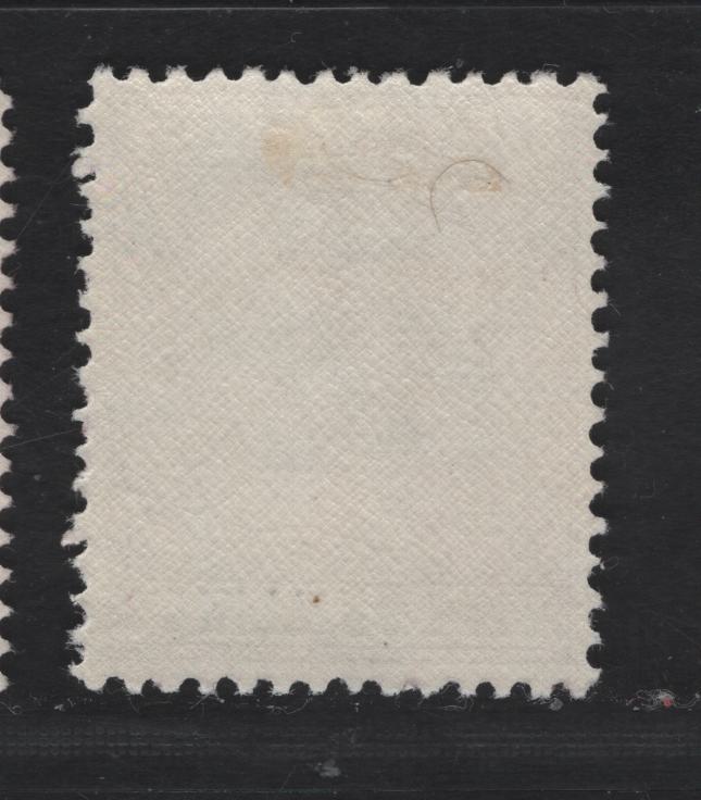 Lot 66 Bahamas SG#156c 5/- Dull Mauve & Deep Blue King George VI, 1938-1952 KGVI Issue, A VFOG Single, 1946 Printing On Ordinary Paper