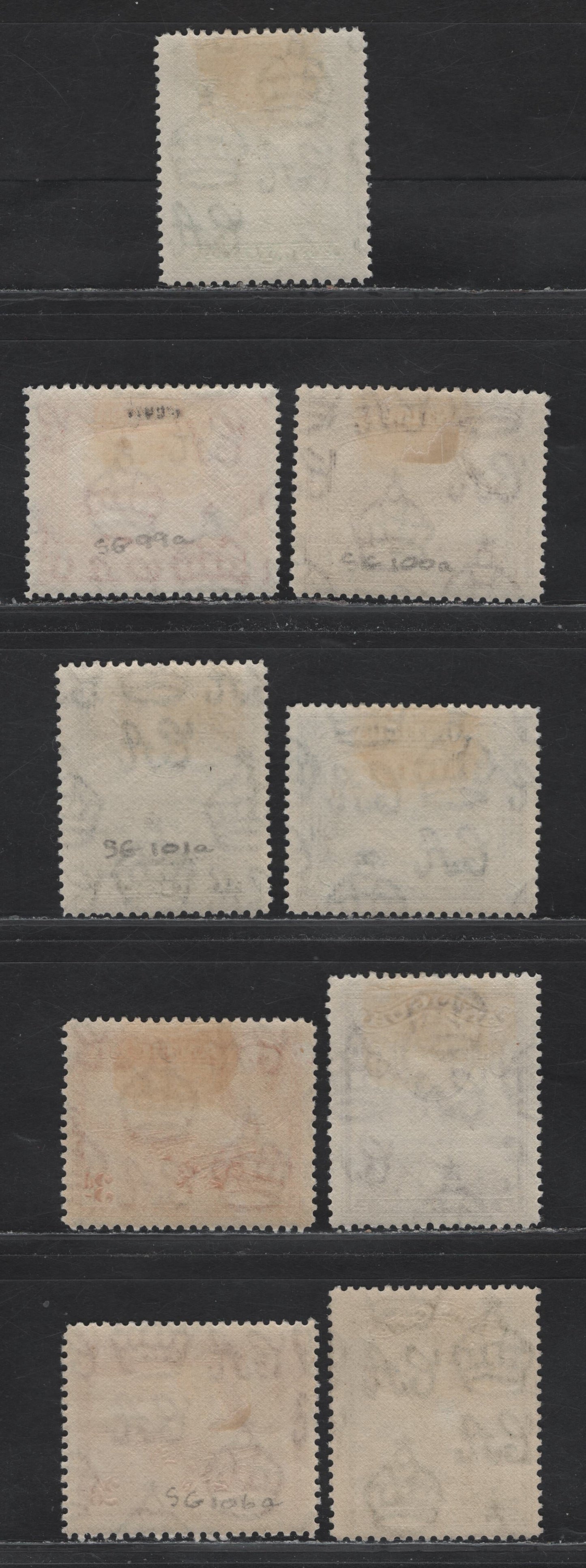 Lot 80 Antigua (C)  SG#98, 99a, 100a, 101-104, 106a, 107 1/2d - 5/- Green - Olive Green King George VI, 1938-1951 KGVI Pictorial Issue, 9 F/VFOG Singles, 1942-1943 Printings With Crackly Gum