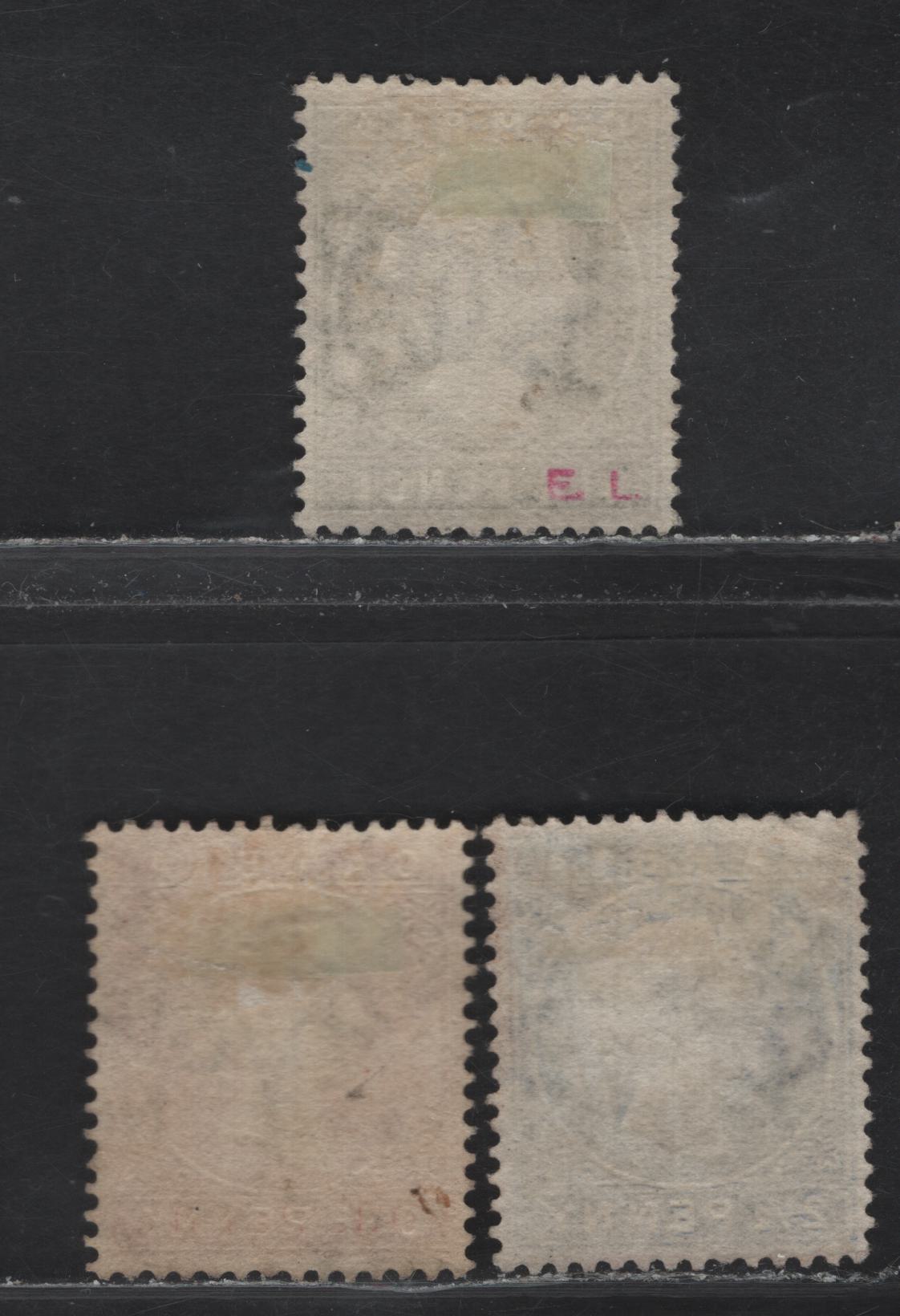 Lot 85 Gambia (C)  SG#23, 26, 32d 1d - 6d Crimson - Olive Green Queen Victoria, 1886-1893 Cameo Issue, 3 Very Fine Used Singles, Sideways Crown CA Wmk