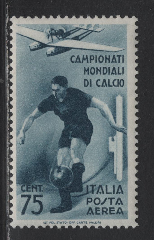 Lot 98 Italy (C)  SC#C63 75c Gray 2nd World Soccer Championship, 1934 Airmail Issue, A FNH Single