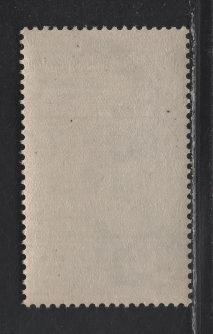 Lot 98 Italy (C)  SC#C63 75c Gray 2nd World Soccer Championship, 1934 Airmail Issue, A FNH Single