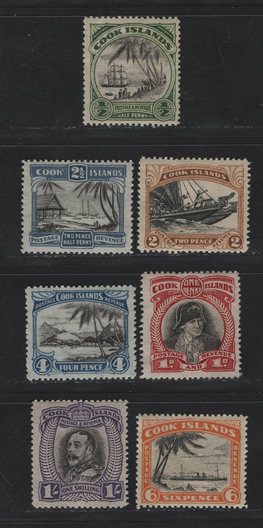 Lot 126 Cook Islands (C) SG#106-112 1/2d - 1/- Black & Deep Green - Black & Violet King George V, 1933-1936 KGV Pictorial Issue, 7 F/VFNH/OG Singles, All NH Except 1/2d & 1d