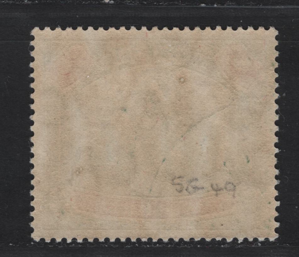 Lot 129 Federated Malay States (C) SG#49 $2 Green & Carmine Tiger & Elephant, 1904-1922 Tiger & Elephant Definitive Issue, A Very Fine Used Single, Multiple Crown CA Wmk, Either CTO With Full Gum or Fiscal Cancel