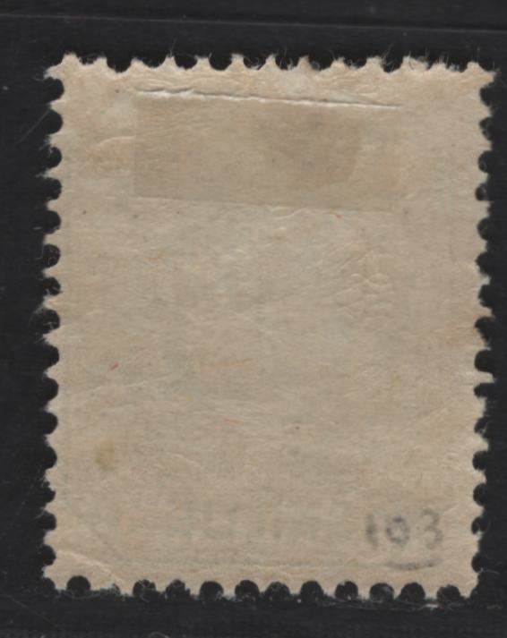 Lot 139 Transvaal (C) SG#211 1/- Yellow Green Wagon, 1895-1896 Wagon Issue, A VFOG Single, Original Printing, Crackly Gum