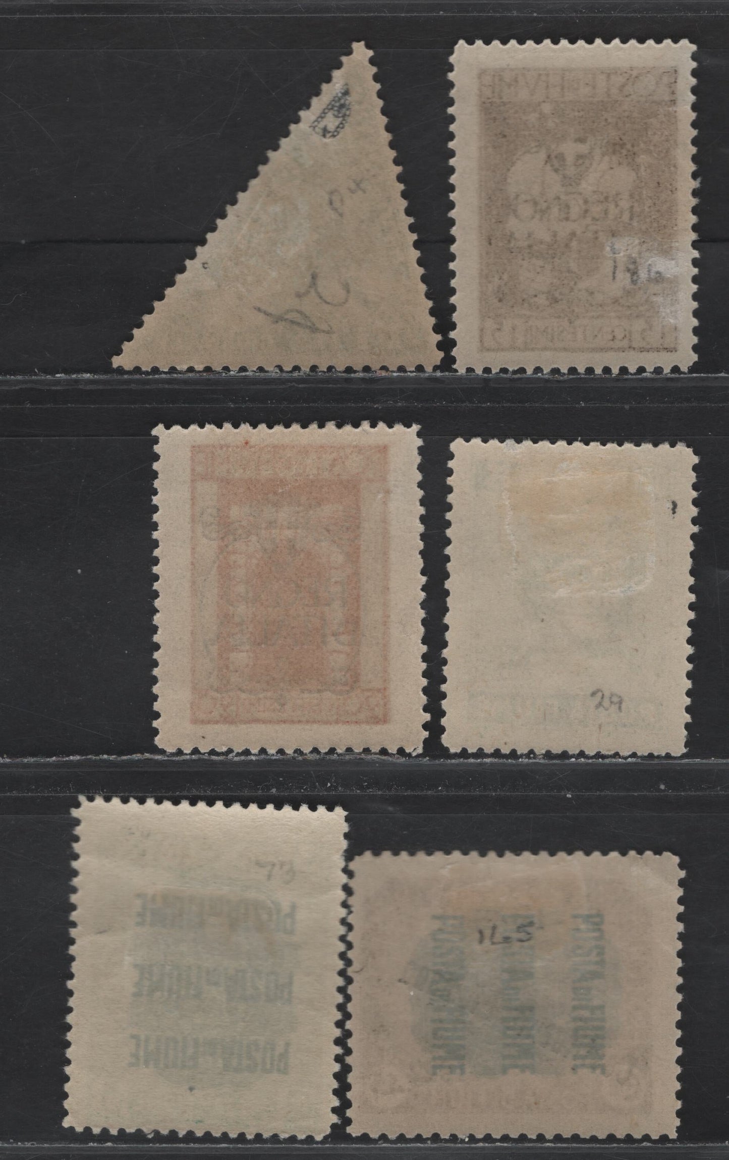 Lot 165 Fiume (C) SC#46, 73, 153, 186, 187,  P4 5c - 1c Yellow Green - Gray Green , 1919-1920 Pictorial - Newspaper Issues, 6 F/VFOG Singles, All Checked & Determined to Be Genuine Using The Descriptions On www.stampforgeries.com