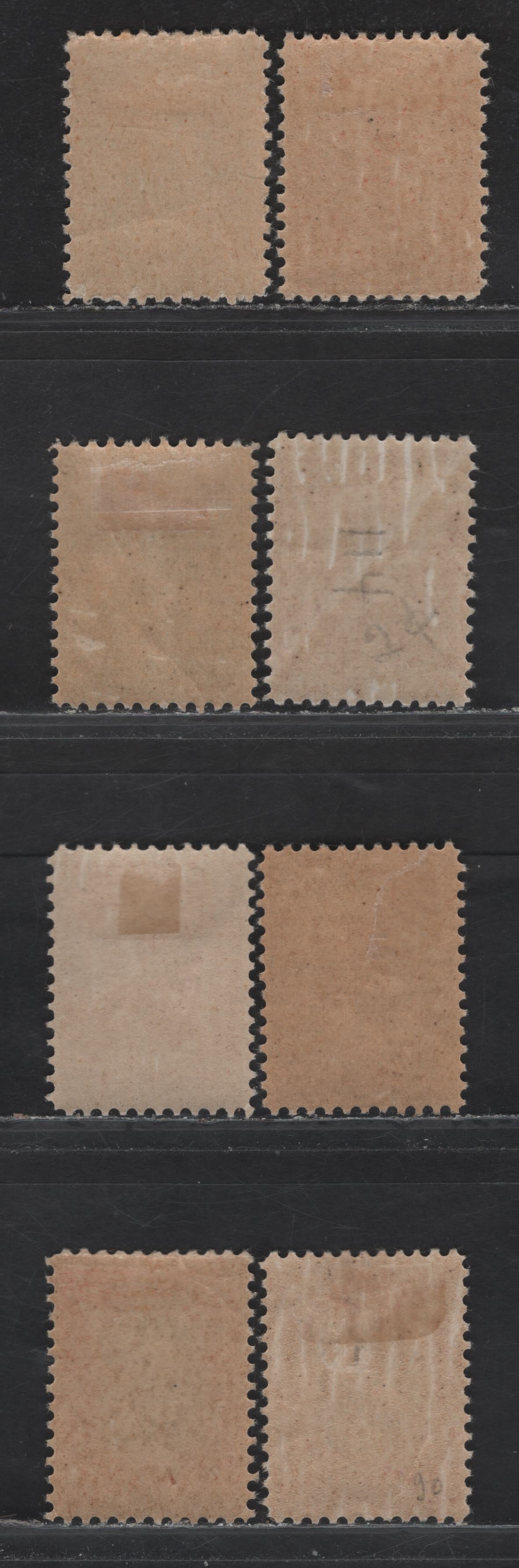 Lot 173 Finland (C) SC#111-118 5p - 5m Green - Red Violet & Gray Vasa, 1918 Vasa Issue, 8 F/VFOG Singles