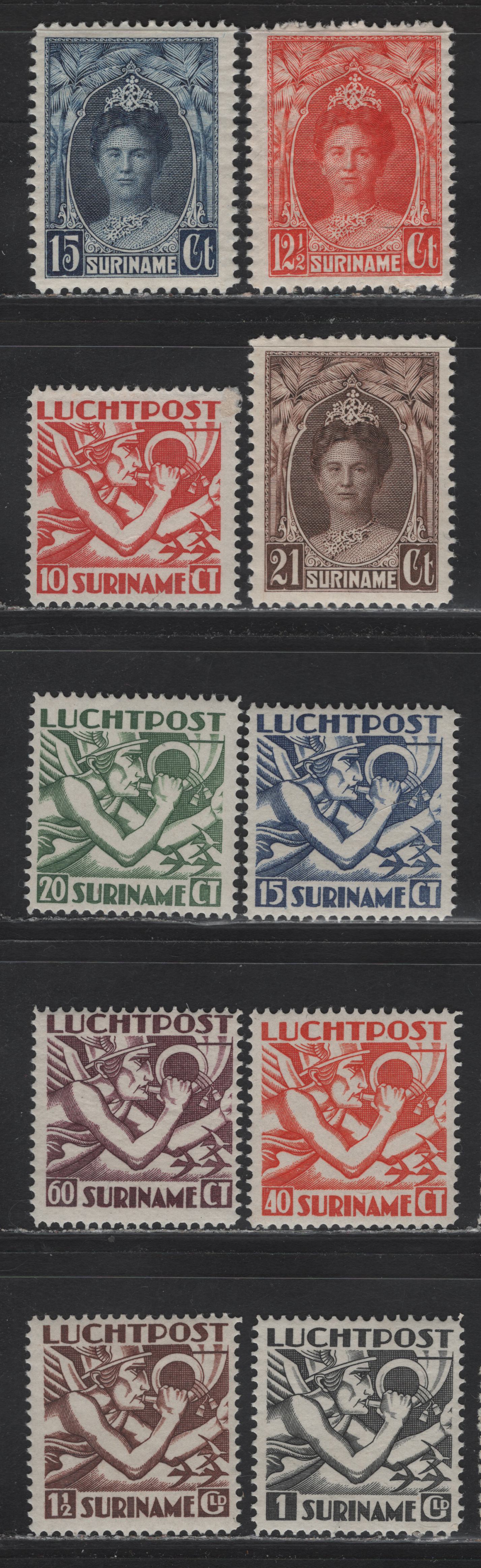 Lot 174 Suriname (C) SC#124-125, 127, C1-C7 12.5c - 1.5c Orange - Deep Brown Queen Wilhelmina - Allegory of Flight, 1927-1930 Queen Wilhelmina - Allegory of Flight Airmail Issues, 10 F/VFOG Singles