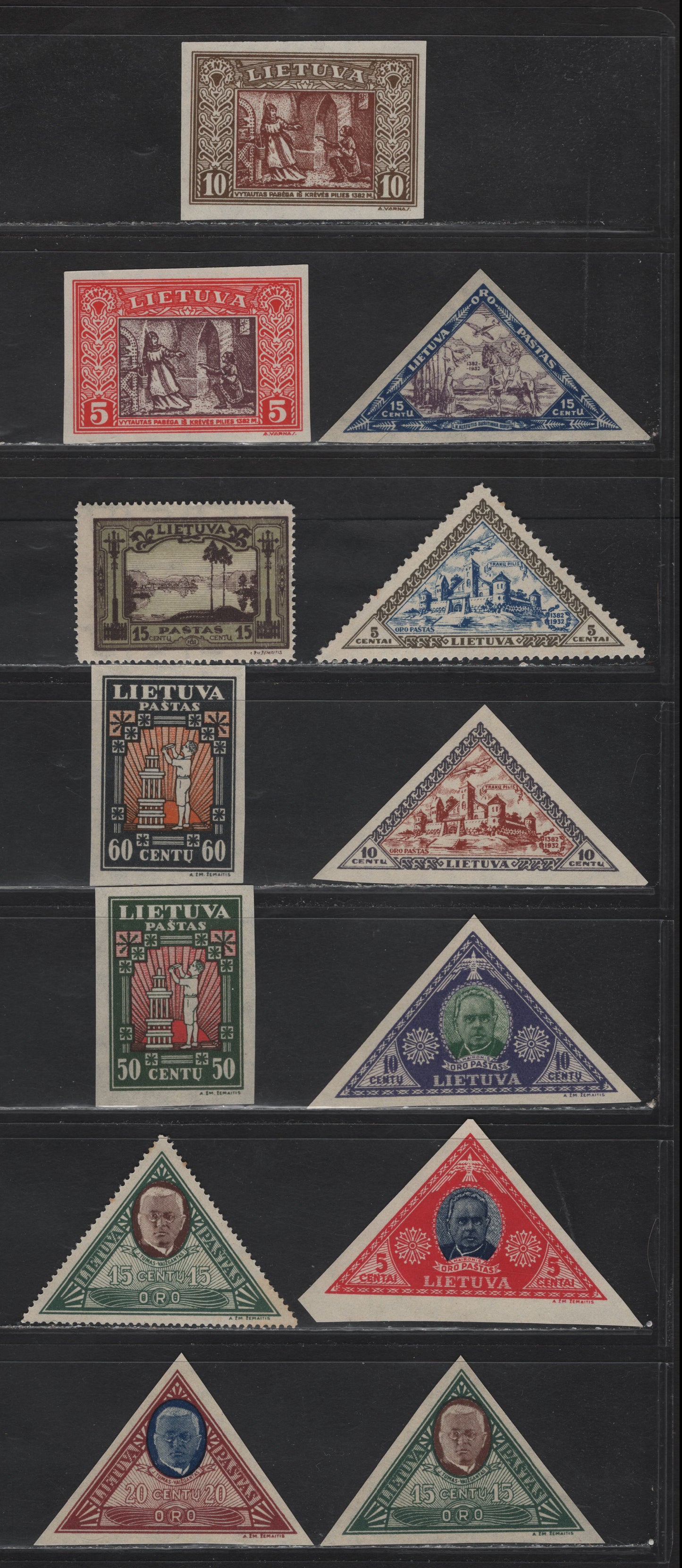 Lot 182 Lithuania SC#257, 264a, 265a, 268a, 269a, C57a, C63a, C64a, C73a, C71a-C74a 15c - 20c Dark Blue & Olive - Brown Carmine Lithuanian Orphans - Airmail, 1932-1933 Lithuanian Orphans - Airmail Issues, 11 F/VFNH Singles