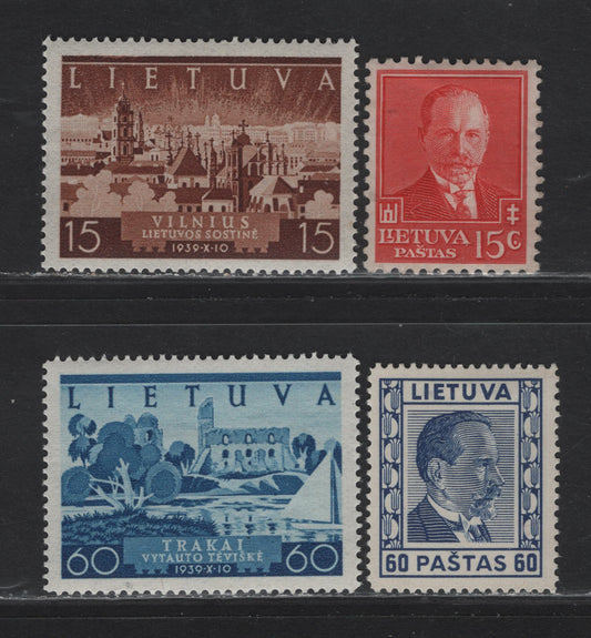 Lot 184 Lithuania SC#283, 300, 314, 316 15c - 60c Red - Dark Blue & Light Blue , 1934-1940 60th Birthday of President Smetona - Return of Vilnius to Lithuania Issues, 4 VFOG Singles