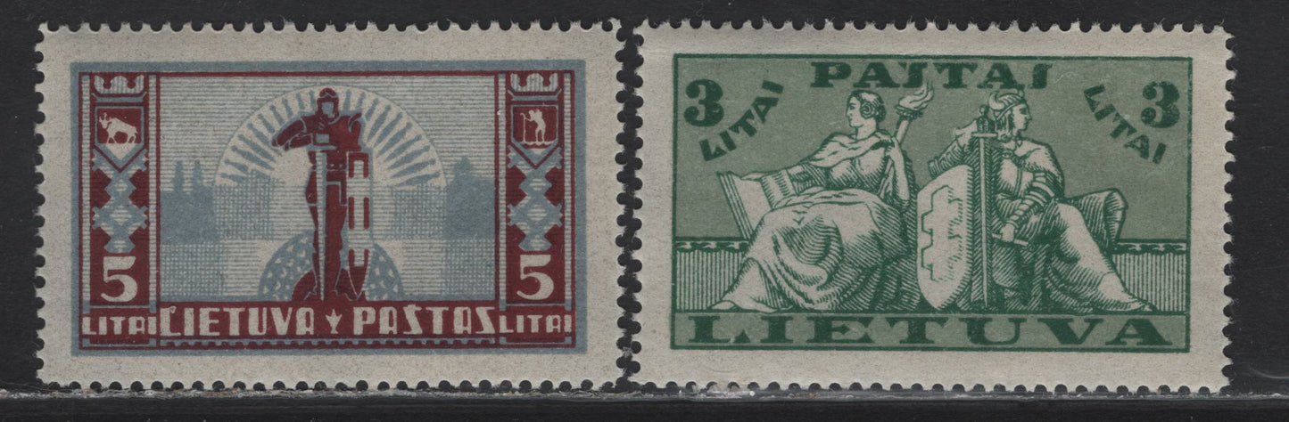 Lot 193 Lithuania SC#293-294 3l - 5l Green & Gray Green - Maroon & Gray Blue Arms, Girl With Wheat & Knight, 1934-1935 Pictorial Issue, 2 VFNH Singles