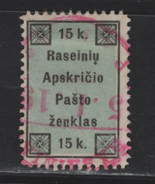 Lot 194 Lithuania SC# 15k Black & Green Local, 1919 Raseiniai Local Issue, A Fine Used Single, Type 1, Openly Mitred Corners