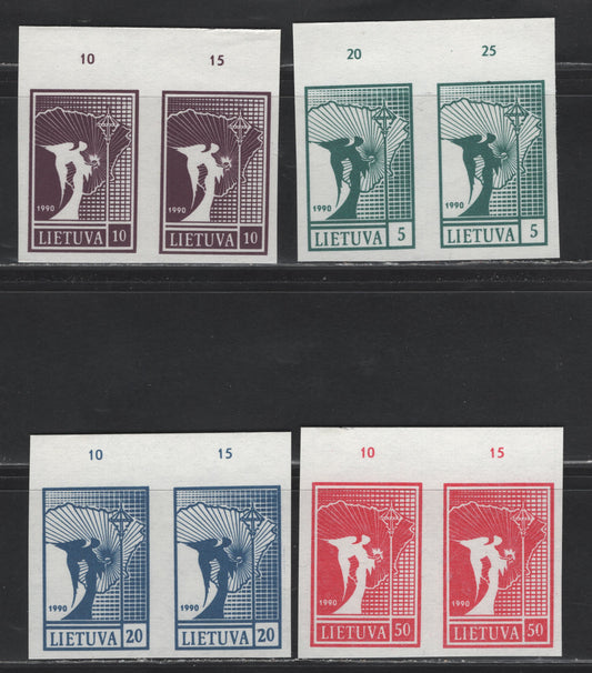 Lot 197 Lithuania SC#371-374 5k - 50k Green - Red Angel & Map, 1990 Imperf Angel & Map Issue, 4 Very Fine Unused Pairs, Issued Without Gum, Counted In Selvedge