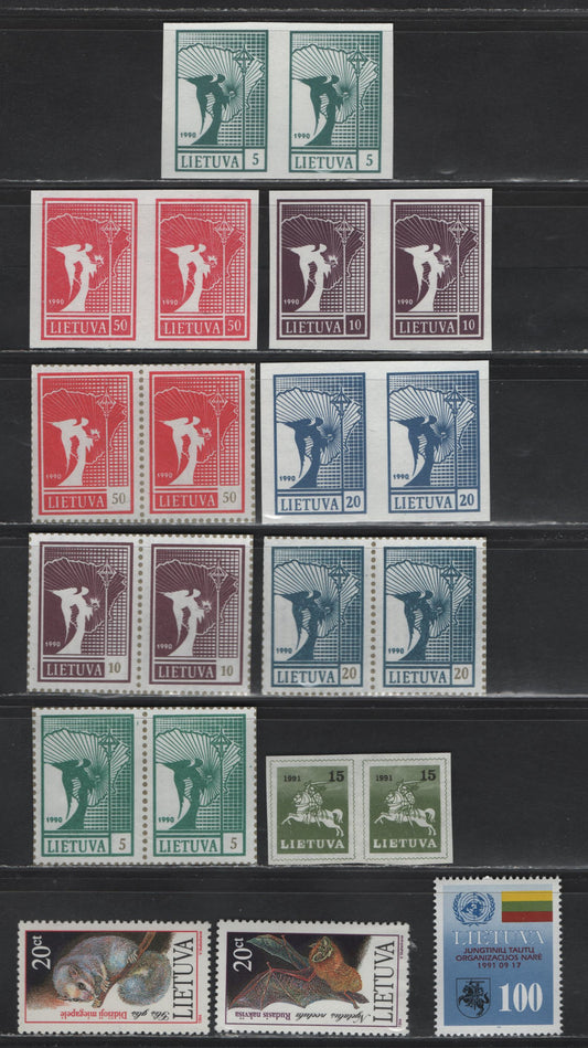 Lot 199 Lithuania SC#371-378, 385, 421, 500-501 5k - 20k Green - Multicolored Angel & Map - Endangered Species, 1990-1994 Angel & Map - Endangered Species Issues, 12 VFNH & Unused Singles & Pairs, Imperf Pairs Are Issued Without Gum