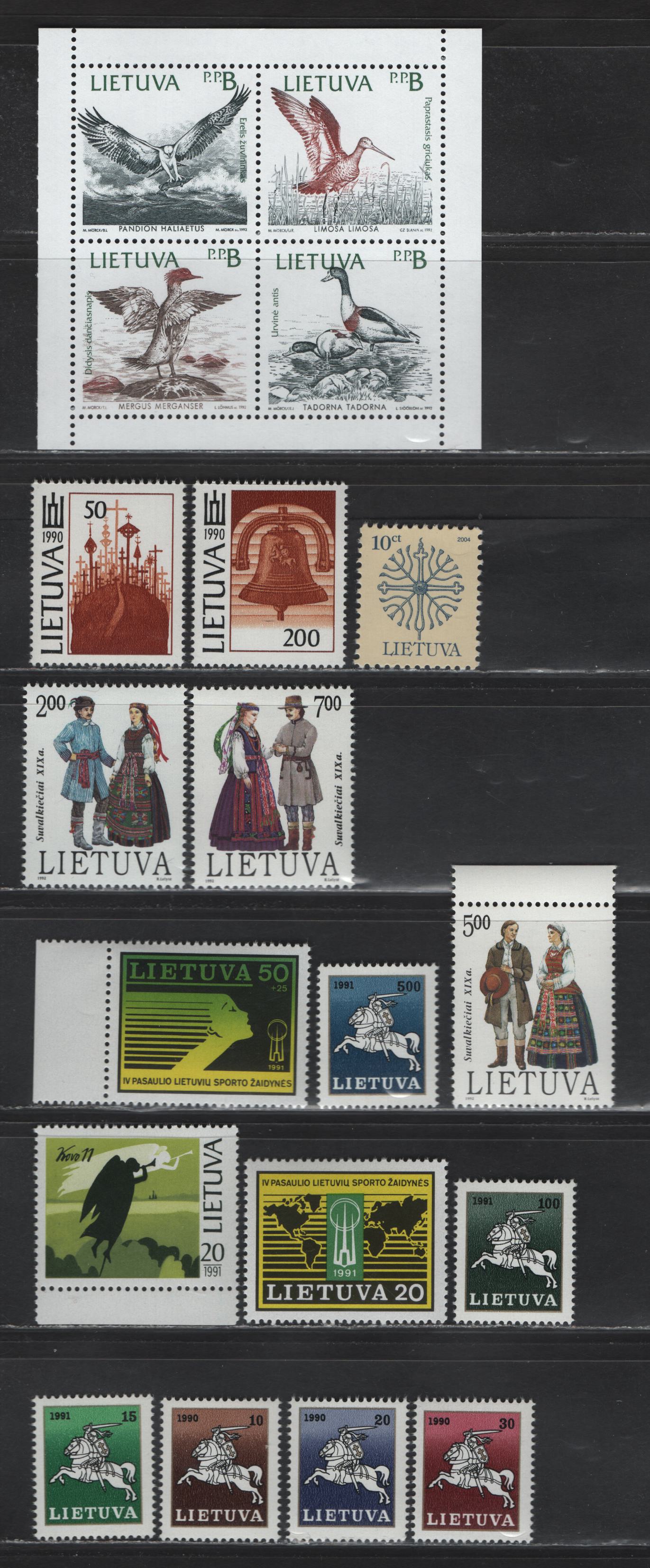 Lot 200 Lithuania SC#379-384, 389, 396-397, 415, 418, 430a, 434-436, 650c 10k Multicolored - Tan & Blue Knight - Pictorials, 1991-2004 White Knight - Definitive Issues, 16 VFNH Singles & Sheet