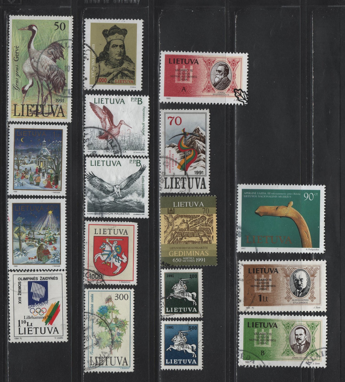 Lot 202 Lithuania SC#399, 402, 404, 415, 418, 426, 433, 427-428, 440-441, 443, 480, 478, 527-528, 579 70k - 90k Multicolored , 1991-1997 Mt Everest Expedition - Museum Art Issues, 17 Very Fine Used Singles