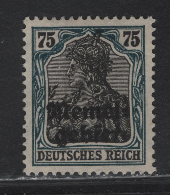 Lot 210 Memel Michel#8b (SC# 11) 75pf Blackish Green Blue & Greenish Black Germania, 1920 Overprinted Germania Issue, A Very Fine Unused Single, The Scarce Shade, Which Is A Greenish Shade Of Blue, Rather Than A Bluish Shade Of Green, No Gum.