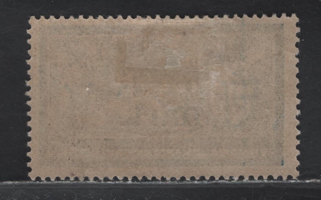 Lot 216 Memel SC#29 3m on 5fr Blue & Buff Merson, 1920 Overprinted Merson Issue, A FOG Single, White Paper