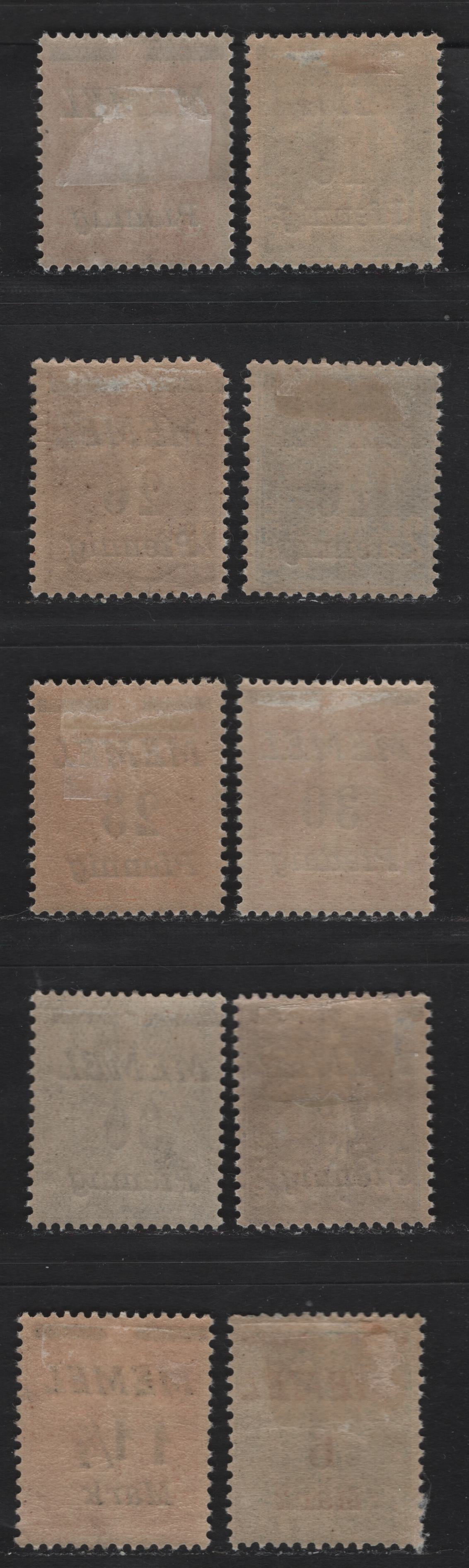 Lot 226 Memel SC#50, 53-57, 59, 61, 63, 65 5pf on 5c - 6m on 15c Orange - Green , 1922 Italic Overprinted France Sower Issue, 10 F/VFOG Singles