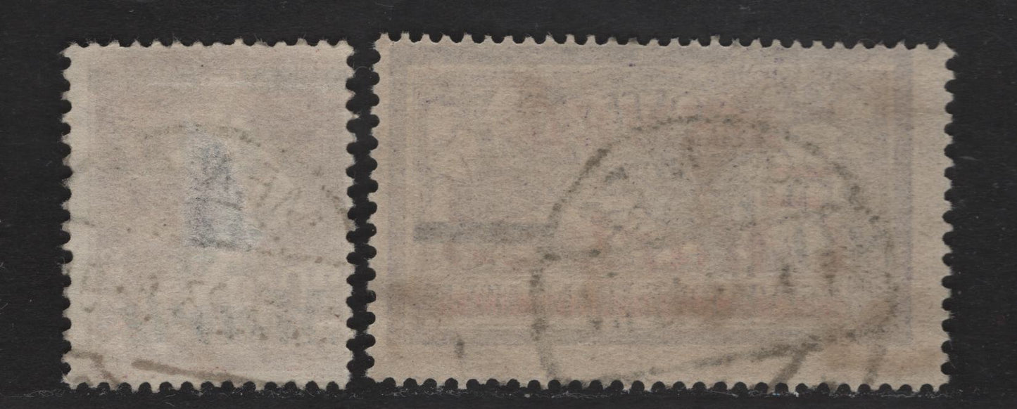 Lot 234 Memel SC#94. 99 20m on 20pf on 20c - 80m on 1.25m on 60c Lilac Brown - Violet & Ultramarine , 1922 Italic Overprinted France Sower & Merson Issue, 2 Fine Used Singles, Dated Memel Cancels
