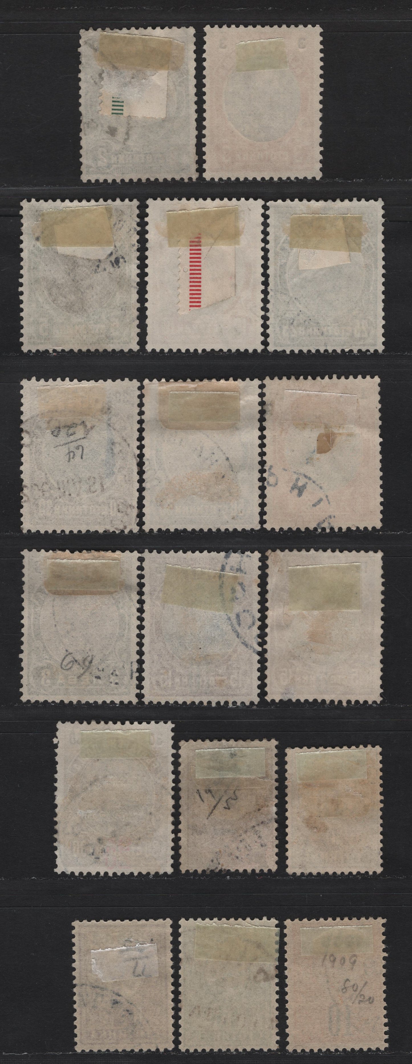 Lot 248 Bulgaria SC#55-61, 63-65, 67-69, 73, 77-78, 80, 83, 85,  2s - 10s on 15s Bronze Green & Indigo - Orange Tsar Ferdinand, 1901-1909 Tsar Ferdinand & Surcharged Issues, 17 Fine/Very Fine Used Singles