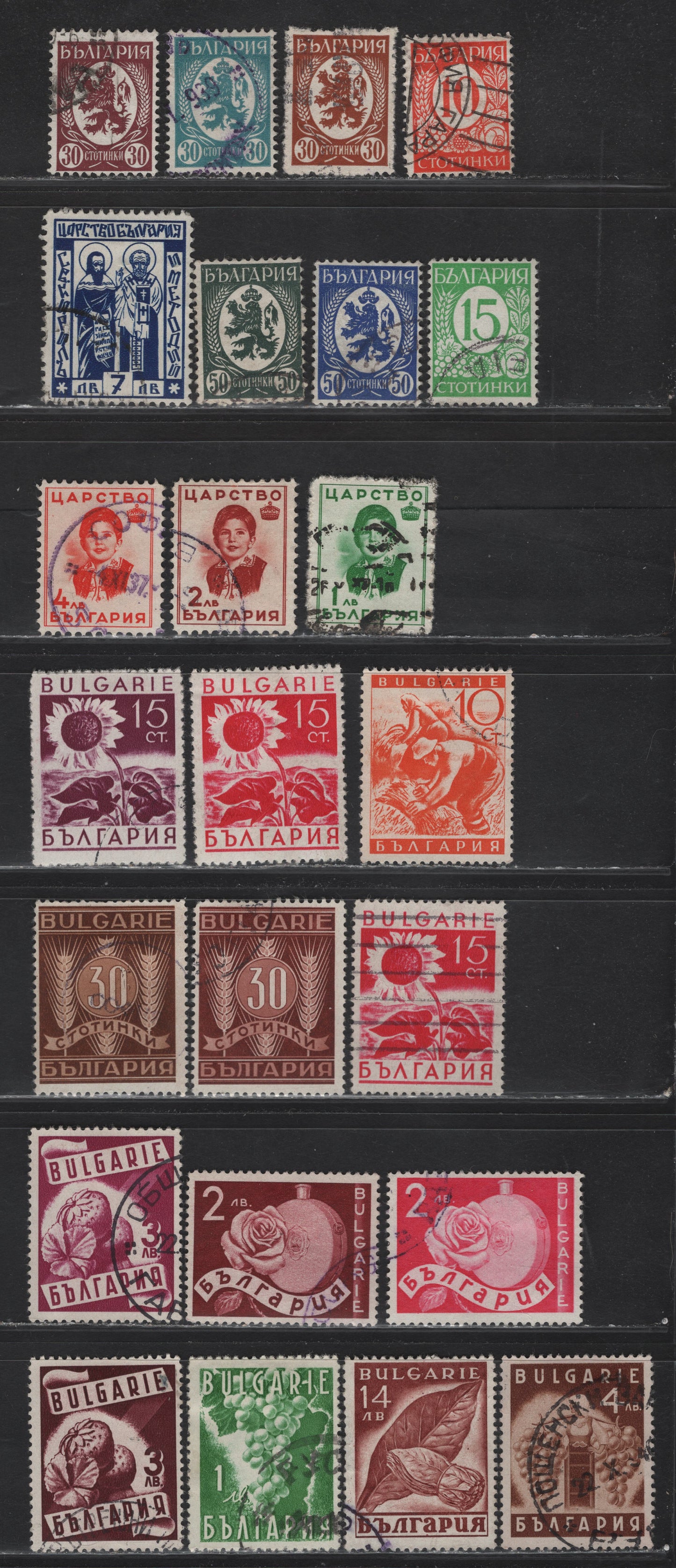Lot 255 Bulgaria SC#293/300, 307, 310-312, 316, 318-321, 324, 326-329, 331, 335 10s - 14l Red Orange - Red Brown Numeral & Lion - Products, 1936-1938 Numeral & Lion - Nat'l Products Issues, 24 Fine/Very Fine Used Singles
