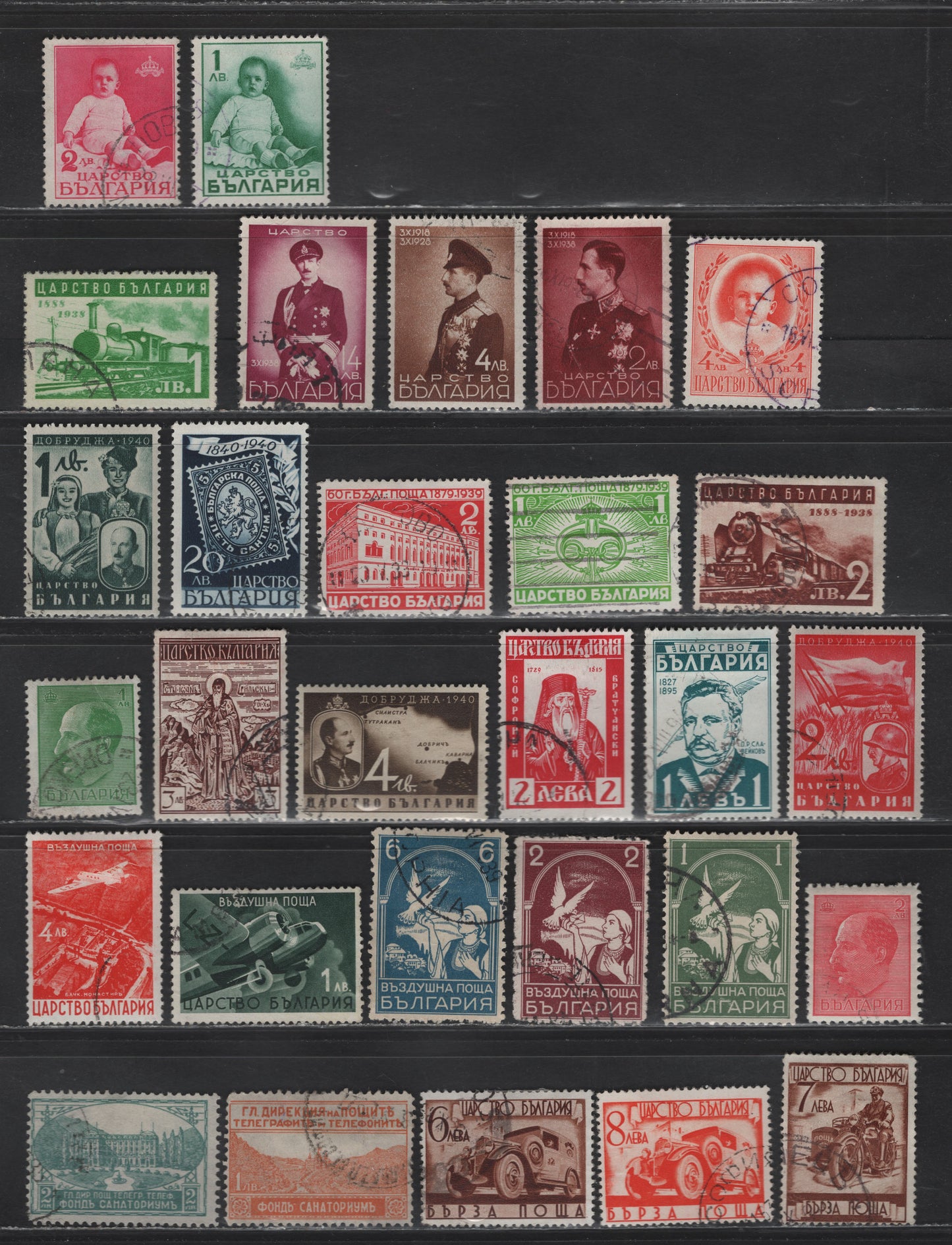 Lot 257 Bulgaria SC#336-338, 342-343, 345-347, 350-51, 359-362, 378-379, 380, 368, 369d 1l - 2l Bright Green - Blue Green , 1929-1938 Postal Tax - First Birthday of Prince Simeon Issues, 29 Fine/Very Fine Used Singles