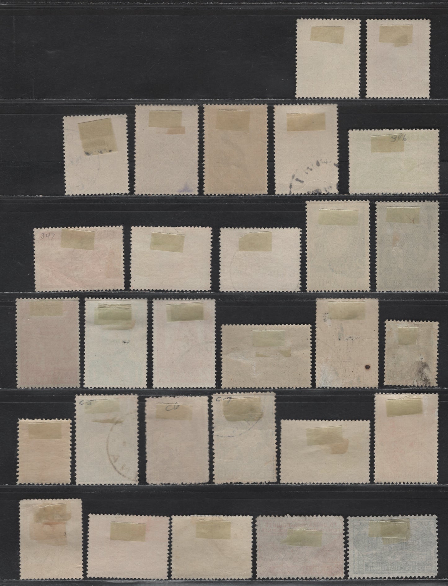 Lot 257 Bulgaria SC#336-338, 342-343, 345-347, 350-51, 359-362, 378-379, 380, 368, 369d 1l - 2l Bright Green - Blue Green , 1929-1938 Postal Tax - First Birthday of Prince Simeon Issues, 29 Fine/Very Fine Used Singles