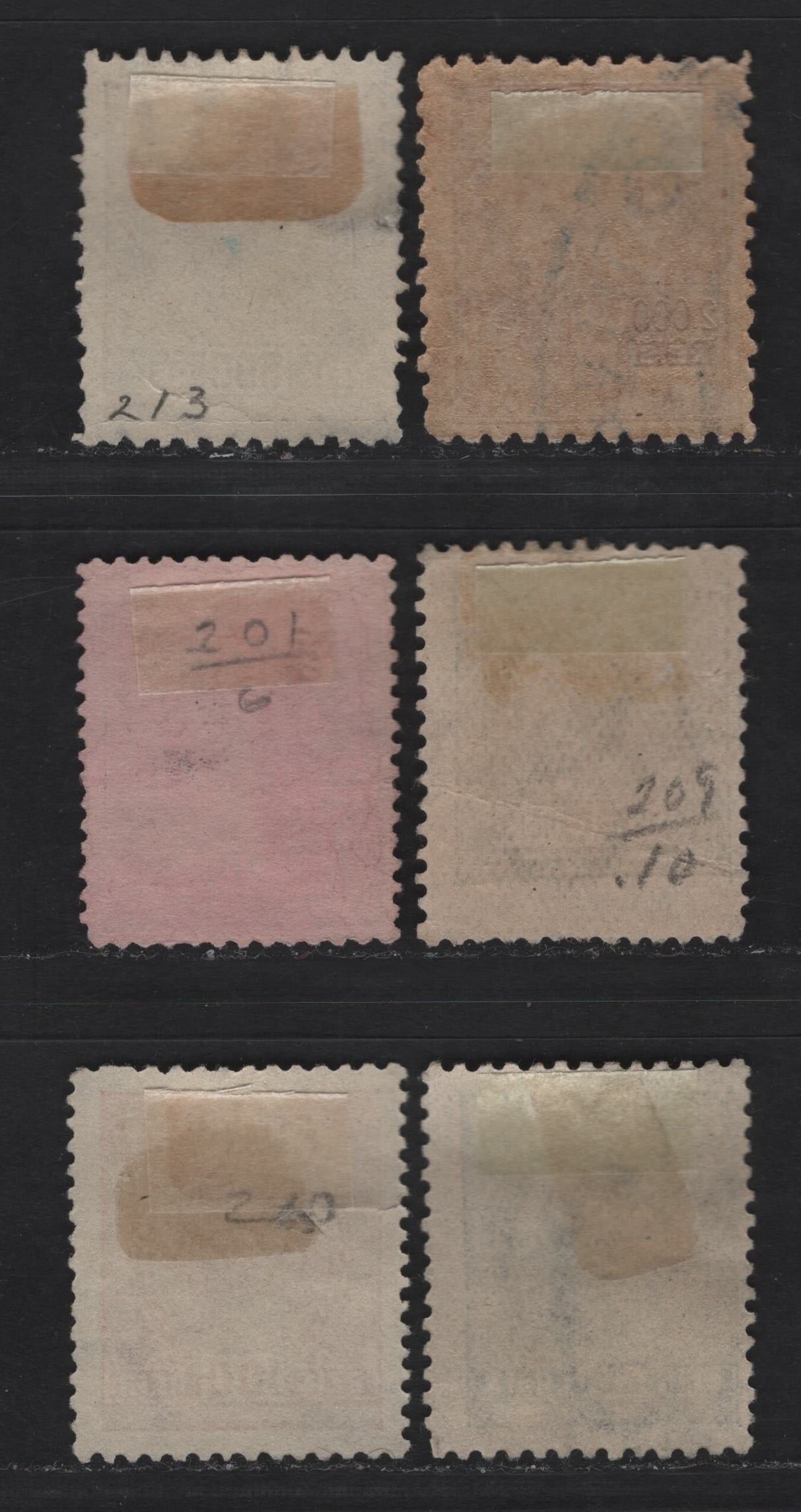 Lot 266 Brazil SC#201-209, 204, 211, 213, 216 20r - 2000r Slate - Red Brown , 1918-1920 Liberty Heads - Education High Value Issues, 6 Very Good/Fine/Very Fine Used Singles