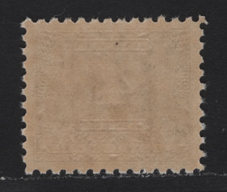 Lot 338 Canada #J8i 4c Bluish Violet, 1930-1932 Second Postage Due Issue, A VFNH Single Perf 10.75 On BABN-D Paper