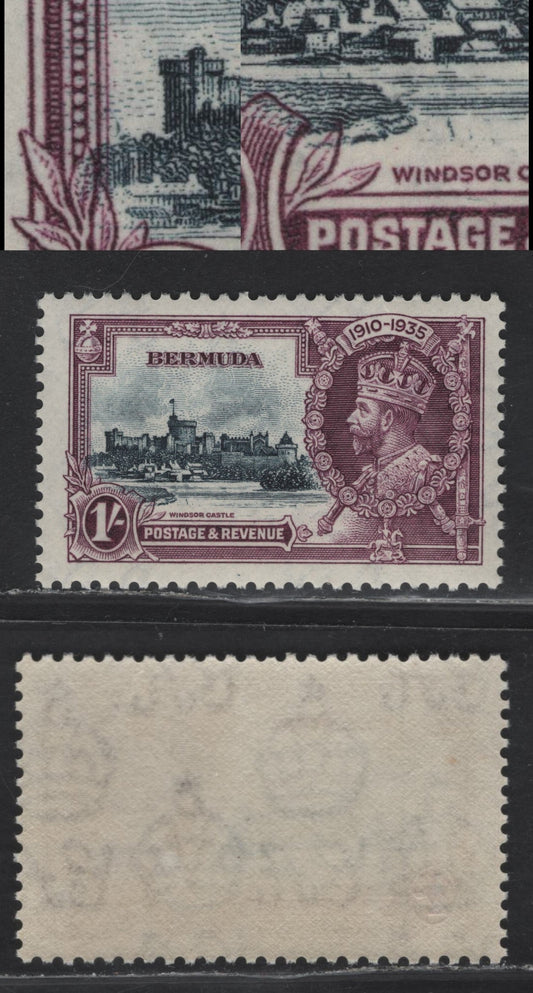Lot 86 Bermuda SG#97k 1/- Slate & Purple King George V & Windsor Castle, 1935 Silver Jubilee Issue, A VFNH Single, Kite & Vertical Log Variety