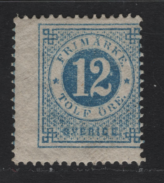 Lot 10 Sweden SC#22 12o Blue Numeral, 1872-1877 Numeral Issue, A FOG Single