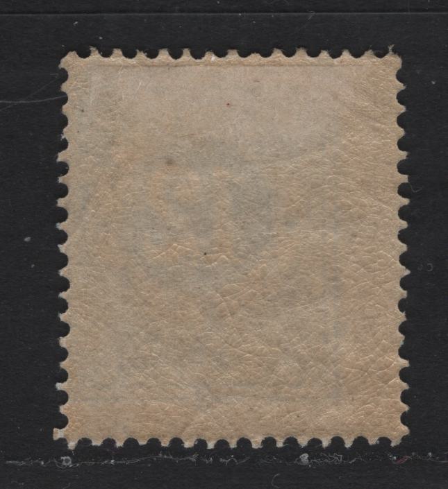 Lot 10 Sweden SC#22 12o Blue Numeral, 1872-1877 Numeral Issue, A FOG Single