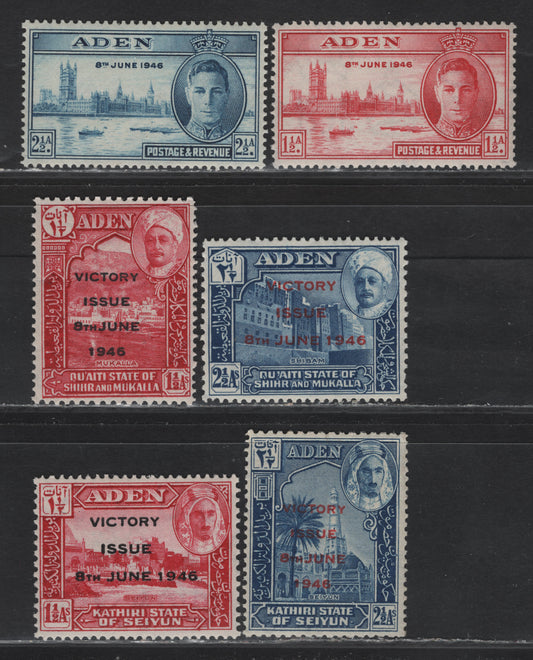 Lot 101 Aden-Kathiri State Of Seiyun & Qu'aiti (C) SG#28-29, 12-13, 12-13 1.5a - 2.5a Carmine - Blue , 1946 Victory Issues, 6 VFNH Singles