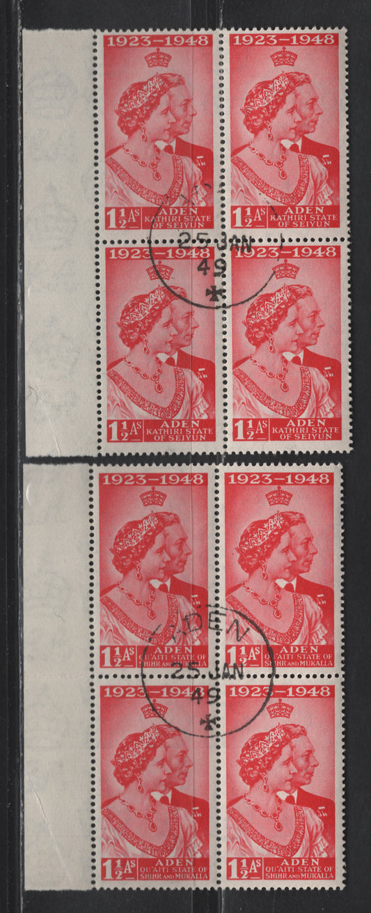 Lot 107 Aden-Kathiri State Of Seiyun & Qu'aiti State Of Shihr & Mukalla (C) SG#14 1.5a Scarlet , 1949 Silver Wedding Issue, 2 Fine/Very Fine CTO Sheet Margin Blocks Of 4, Full NH Gum & Crispy Struck January 25 1949 Aden Cancel