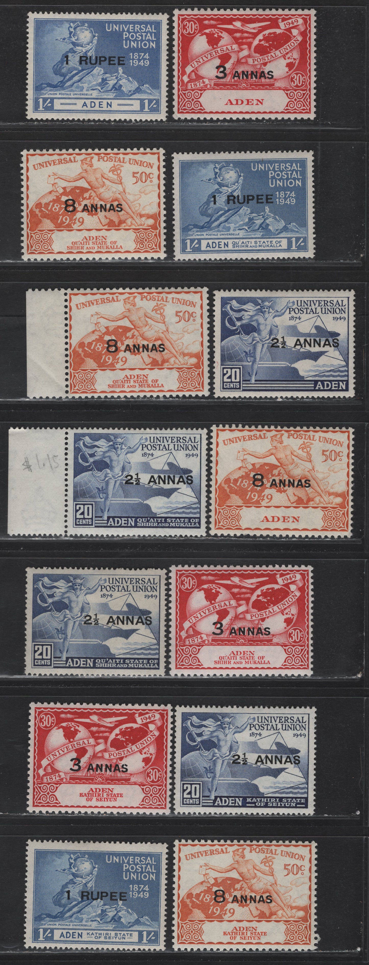 Lot 109 Aden-Kathiri State Of Seiyun & Qu'aiti State Of Shihr & Mukalla (C) SG#32-35, 16-19 2.5a on 20c -1r on 1/- Ultramarine - Blue , 1949 UPU Issue, 14 F/VFOG Singles, As Lot 108, Extra Shades Of 2 Values In The Qu'aiti State Set, All Hinged.