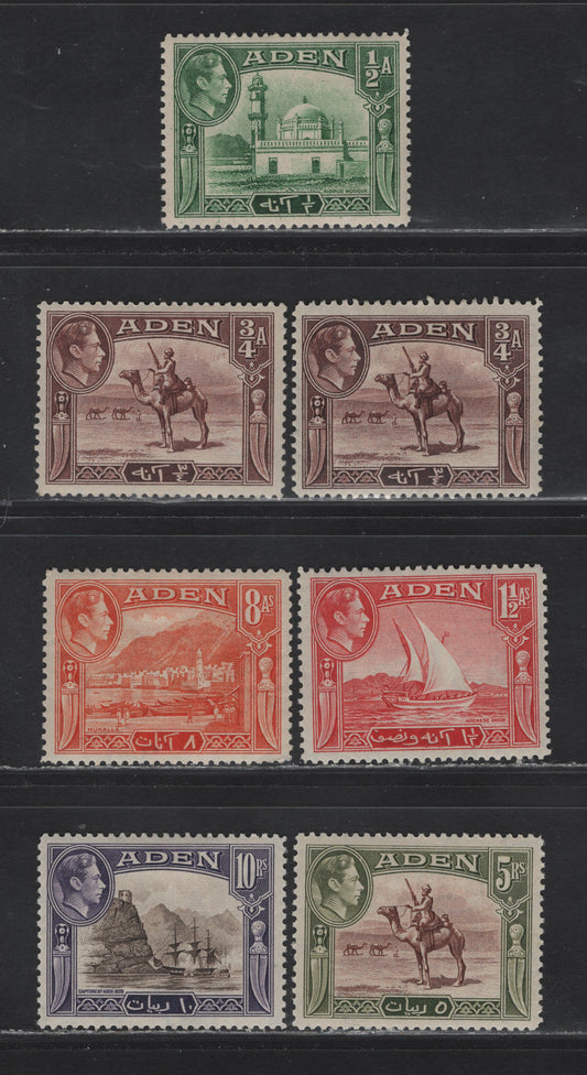 Lot 111 Aden (C) SG#16-17, 19, 23, 26-27 1/2a - 10r Yellowish Green - Sepia & Violet King George VI, 1938-1948 KGVI Pictorial Issue, 7 VFOG Singles, 1938 Printings On Thick Opaque Paper, Cream Gum & Irregular Crazing Pattern, Includes 2 Shades.