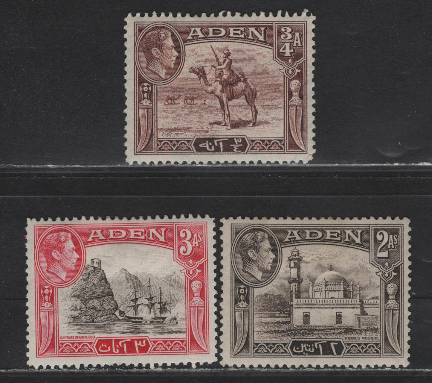 Lot 113 Aden (C) SG#17, 20, 22 3/4a - 3a Red Brown - Sepia & Carmine , 1938-1948 KGVI Pictorial Issue, 3 F/VFOG Singles, 1942 Printings On Opaque Wove With Crackly Gum, Diagonal Crazing Pattern