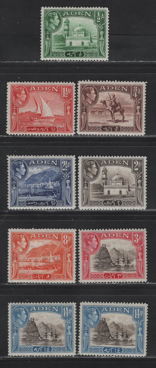 Lot 114 Aden (C) SG#16-17, 19-23a 1/2a - 14a Bright Green - Sepia & Light Blue , 1938-1948 KGVI Pictorial Issue, 9 VFOG Singles, 1944-1945 Printings On Thinner, Translucent Paper, Crackly Gum, Showing Diagonal Cracks & Clear Wmk
