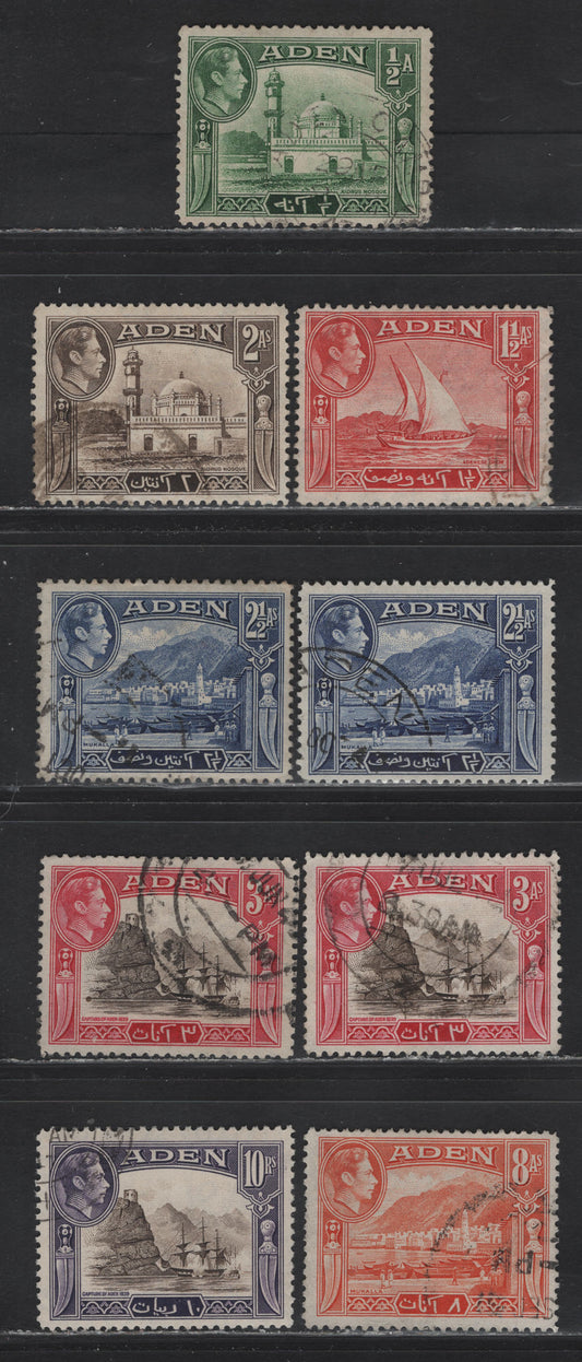 Lot 116 Aden (C) SG#19-23, 16, 27 1/2a - 10r Green - Sepia & Violet , 1938-1948 KGVI Pictorial Issue, 9 Fine/Very Fine Used Singles, 1938-1942 Printings On Thicker, Opaque Paper With Vertical Mesh & Wmk Only Partly Visible, 2 Shades Of 2.5a & 3a