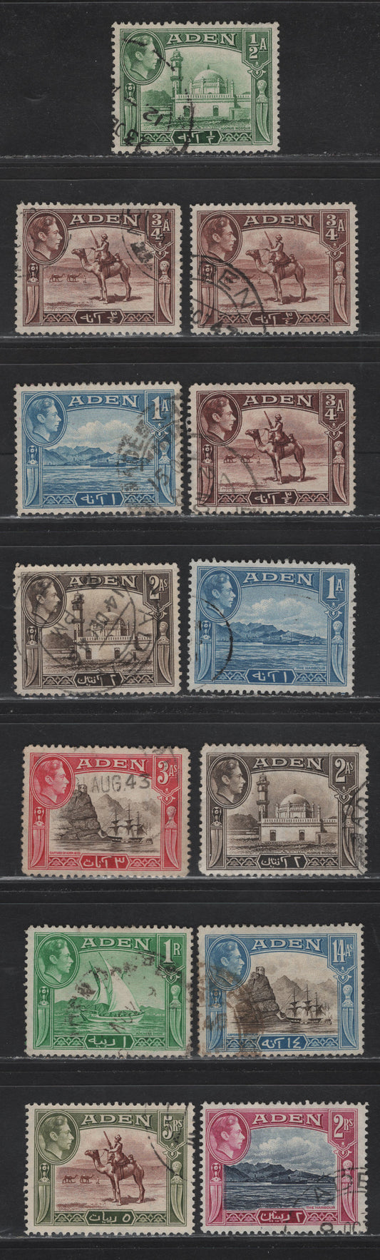 Lot 117 Aden (C) SG#16-18, 20, 22, 23a, 25, 26, 24 1/2a - 5r Green - Red Brown & Olive Green , 1938-1948 KGVI Pictorial Issue, 13 Fine/Very Fine Used Singles, 1944-1945 Printings On Slightly Thinner, Translucent Paper With Clear Wmk