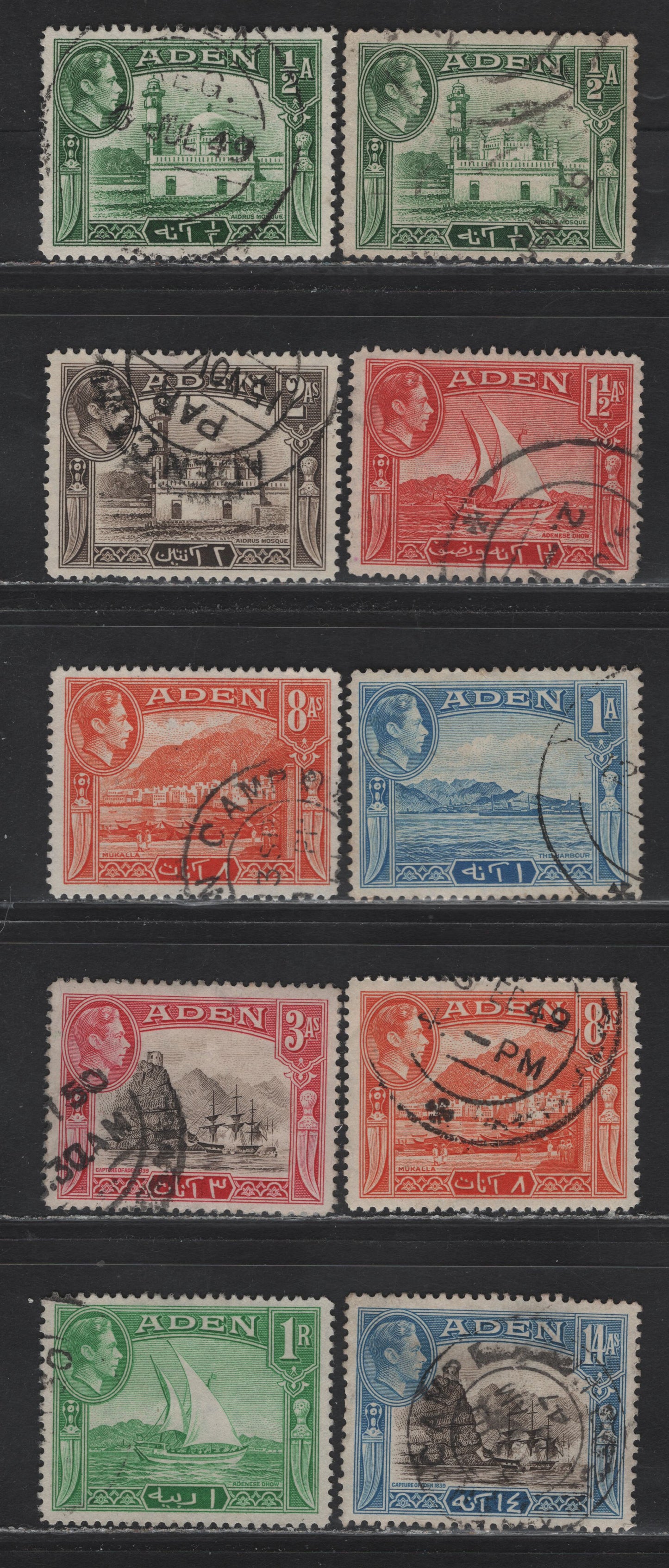Lot 118 Aden (C) SG#16-a, 18-20, 22-23a, 24 1/2d - 14a Green & Bluish Green - Sepia & Light Blue , 1938-1948 KGVI Pictorial Issue, 10 Fine/Very Fine Used Singles, Late Postwar Printings (1948-1951), Thicker Paper Showing Horiz & Vert Cross Hatched Mesh