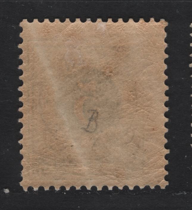 Lot 12 Sweden SC#30 5o Dark Green Numeral, 1877-1879 Numeral Issue, A FOG Single, Perf 13