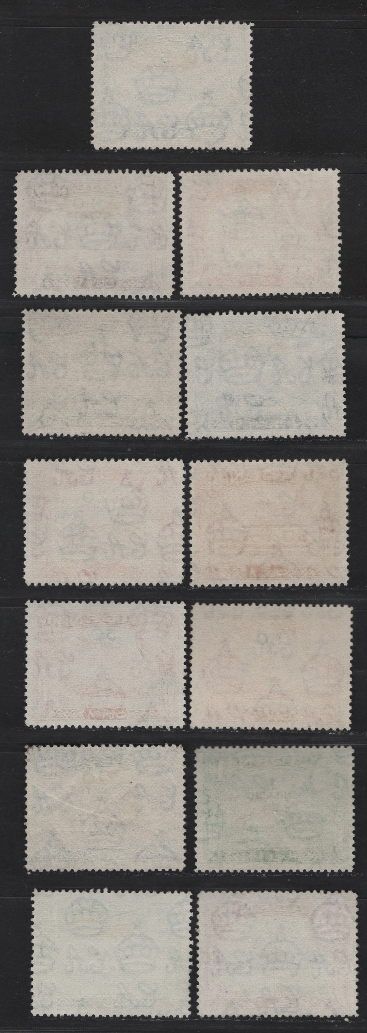 Lot 123 Aden (C) SG#36-44 5c on 1a - 2/- on 2r Pale Blue - Deep Indigo & Magenta , 1951 New Currency Surcharge, 13 Fine/Very Fine Used Singles, New Printings Made Specifically For Overprinting, Horizontal Ribbed Backed Paper
