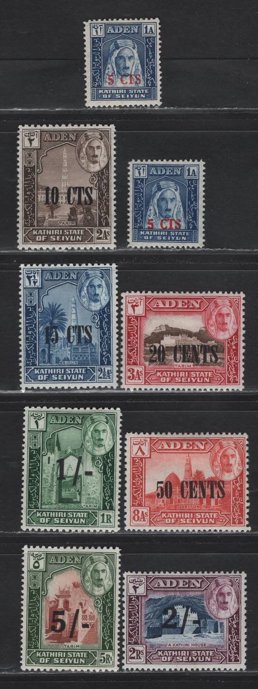 Lot 125 Aden - Kahiri State Of Seiyun SG#20-27 5c on 1a - 5/- on 5- Blue - Brown & Green , 1942 Pictorial Issue, 9 F/VFOG Singles, Mixed Set Consisting Of Some Overprints On Earlier Printings, Later Printings Made Specifically For Overprinting