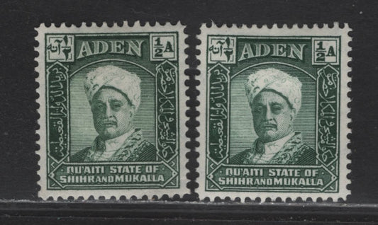 Lot 126 Aden - Qu'Aiti State of Shihr & Mukalla SG#1-1a 1/2a Blue Green & Olive Green , 1942 Pictorial Issue, 2 VFOG Singles, A Nicely Centered Example Of This Scarce & Subtle Shade