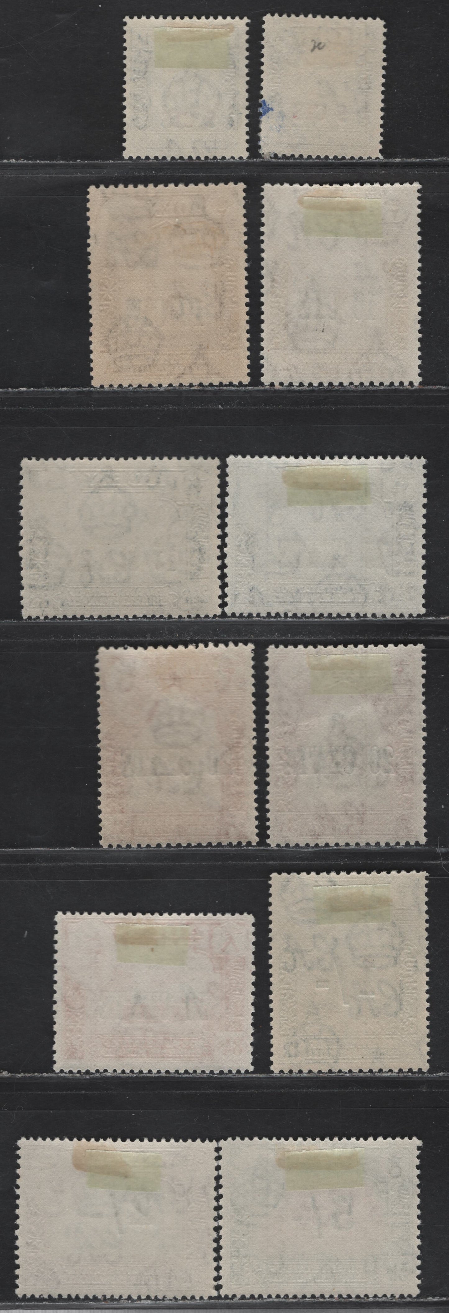 Lot 129 Aden - Qu'aiti State of Shihr & Mukalla (C) SG#20-27 5c on 1a - 5/- on 5r Blue - Brown & Green , 1951 New Currency Surcharge, 12 F/VFOG Singles, Mixed Set Using Both Old Printings For Overprinting & New Printings For Overprinting