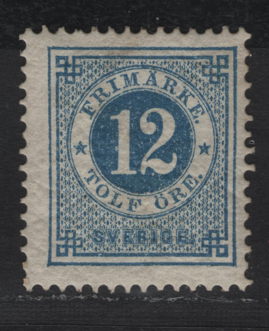 Lot 14 Sweden SC#32 12o Blue Numeral, 1877-1879 Numeral Issue, A FOG Single, Perf 13