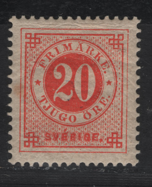 Lot 15 Sweden SC#33 20o Vermillion Numeral, 1877-1879 Numeral Issue, A VFOG Single, Perf 13, Small Tone Spot On Gum