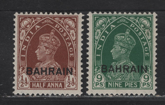 Lot 154 Bahrain SG#21-22 1/2s - 9p Red Brown - Green , 1938-1941 King George VI Issue Of India, 2 FOG Singles, Overprinted Bahrain