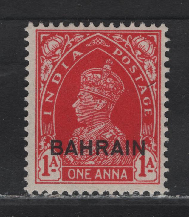 Lot 155 Bahrain (C) SG#23 1a Carmine , 1938-1941 King George VI Issue Of India, A FOG Single